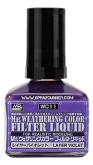 Mr Hobby Weathering Color (Layer Violet)